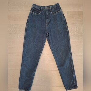 Vintage Bill Blass High Rise Dark Blue Jeans